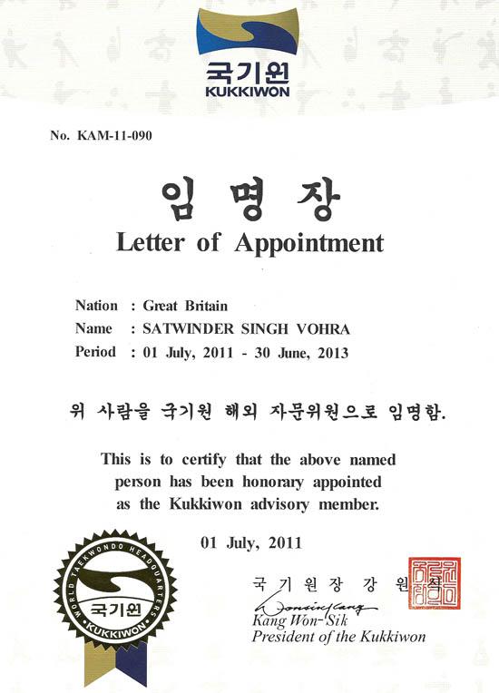 Kukkiwon Advisory member appointment
